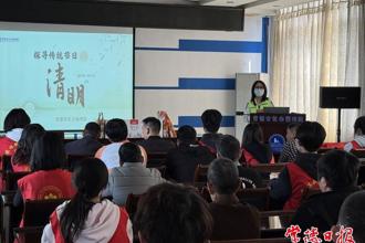 【我們的節(jié)日·清明】紅色故事、手工制作……常德市社會(huì)福利院開(kāi)展“我們的節(jié)日·清明”主題活動(dòng)