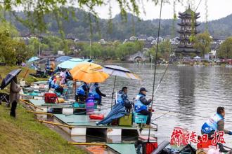 【組圖】2025年桃花源釣魚邀請賽圓滿落幕
