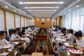 羅毅君與湖南移動(dòng)程偉一行座談