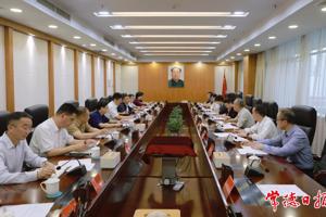 海關(guān)總署自貿(mào)司調(diào)研常德保稅物流中心（B型）申建工作