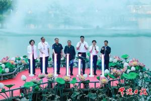 2025中國常德柳葉湖舟釣世界錦標(biāo)賽燃情啟幕
