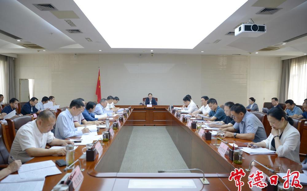 周振宇調(diào)度惠民惠農(nóng)補(bǔ)貼、校園餐、棚改、農(nóng)業(yè)保險(xiǎn)、殯葬領(lǐng)域整治等專項(xiàng)工作強(qiáng)調(diào)：加力加壓推進(jìn)問題整改 確保經(jīng)得起檢查檢驗(yàn)