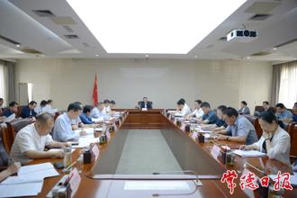 周振宇調(diào)度惠民惠農(nóng)補(bǔ)貼、校園餐、棚改、農(nóng)業(yè)保險、殯葬領(lǐng)域整治等專項工作強(qiáng)調(diào)：加力加壓推進(jìn)問題整改 確保經(jīng)得起檢查檢驗