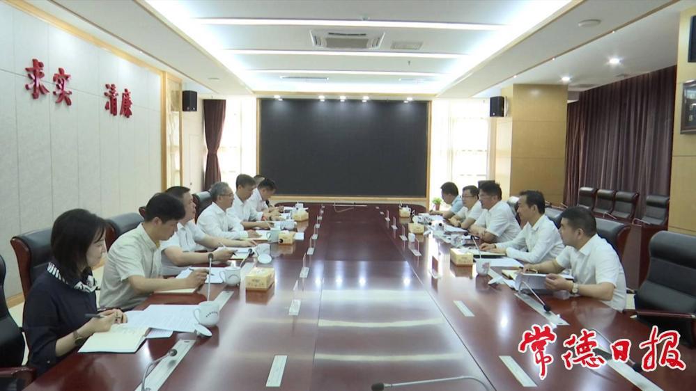 羅毅君帶隊(duì)到省直部門對接工作