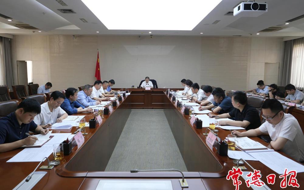 周振宇在市長碰頭會(huì)上強(qiáng)調(diào)：鞏固延續(xù)好當(dāng)前發(fā)展態(tài)勢 推動(dòng)高質(zhì)量發(fā)展持續(xù)向新向好