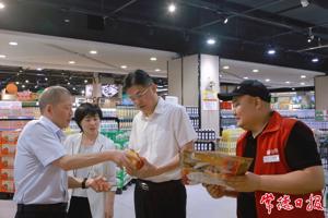 羅毅君督導(dǎo)檢查安全生產(chǎn)工作