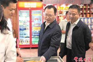 周振宇在臨澧縣、津市市調(diào)研時(shí)強(qiáng)調(diào)：抓安全強(qiáng)產(chǎn)業(yè) 促發(fā)展惠民生