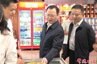 周振宇在臨澧縣、津市市調(diào)研時強(qiáng)調(diào)：抓安全強(qiáng)產(chǎn)業(yè) 促發(fā)展惠民生