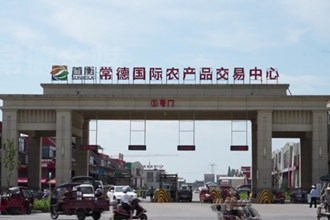 常德市多措并舉 確保蔬菜供應(yīng)量足價(jià)穩(wěn)