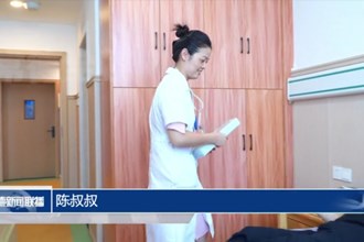 漢壽：積極探索醫(yī)養(yǎng)新模式