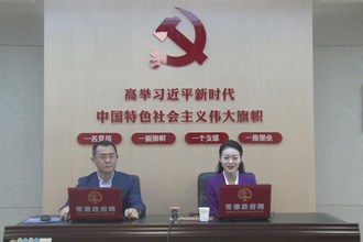 市科技局黨組副書(shū)記、副局長(zhǎng)王超輝做客常德政府網(wǎng)嘉賓訪談
