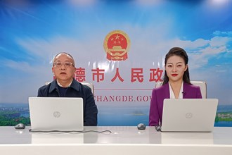 市文旅廣體局黨組副書記、副局長王陵書做客常德政府網(wǎng)站嘉賓訪談