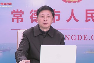 深化教育評價改革，鞏固“雙減”成果