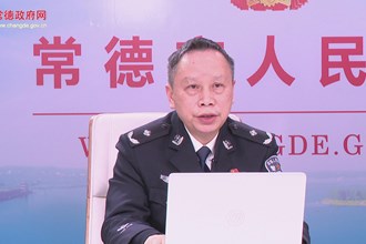常態(tài)化開展掃黑除惡斗爭和打擊整治“村霸”