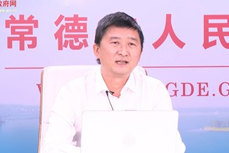 加快推進(jìn)安鄉(xiāng)醬鹵特色（預(yù)制菜）產(chǎn)業(yè)發(fā)展，全力打造中國(guó)醬鹵之鄉(xiāng)