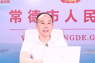 五好園區(qū)
