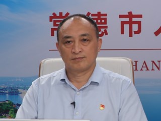 市發(fā)展改革委(市國動辦)黨組成員、市國動辦專職副主任李樹全做客常德政府網(wǎng)站嘉賓訪談