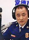  丁為鳴