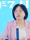 蔣穎群
