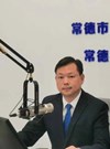 韓翼飛