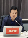 魏俊輝
