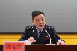 市長熱線：常德市稅務(wù)局