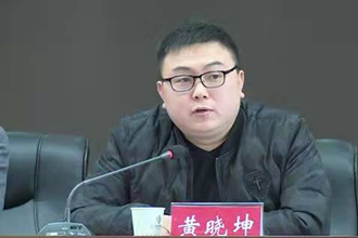 市長熱線：石門縣人民政府