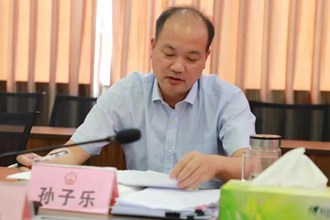 政務服務便民熱線-常德市人民政府金融工作辦公室