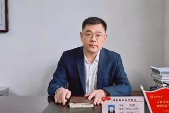 政務(wù)服務(wù)便民熱線-桃花源旅游管理區(qū)管委會