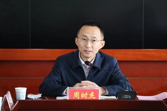 政務(wù)服務(wù)便民熱線-西湖管理區(qū)
