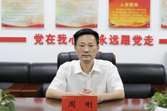政務(wù)服務(wù)便民熱線-常德市不動(dòng)產(chǎn)登記中心