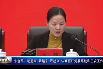 政務(wù)服務(wù)便民熱線-鼎城區(qū)人民政府