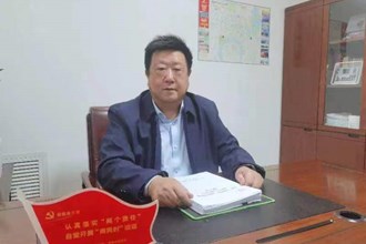 政務(wù)服務(wù)便民熱線-常德市畜牧水產(chǎn)事務(wù)中心