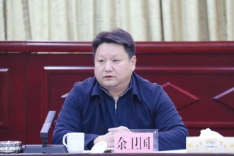 政務(wù)服務(wù)便民熱線——常德市自來水有限責(zé)任公司