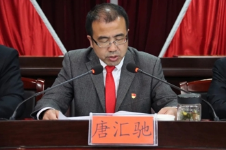 政務(wù)服務(wù)便民熱線——石門