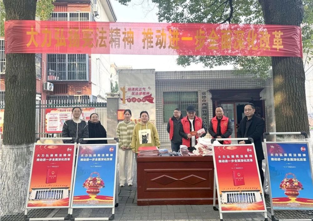 微信圖片_20241204085429